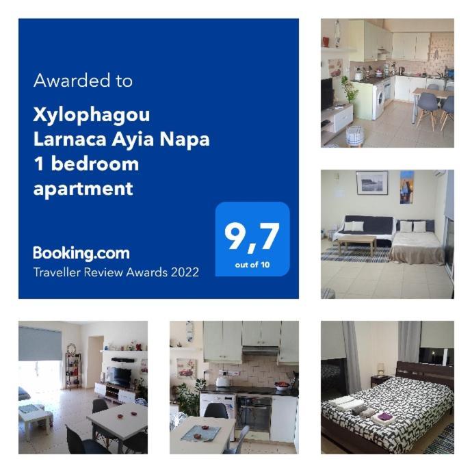 Xylophagou Larnaca Ayia Napa 1 Bedroom Apartment Xylophaghou Ngoại thất bức ảnh